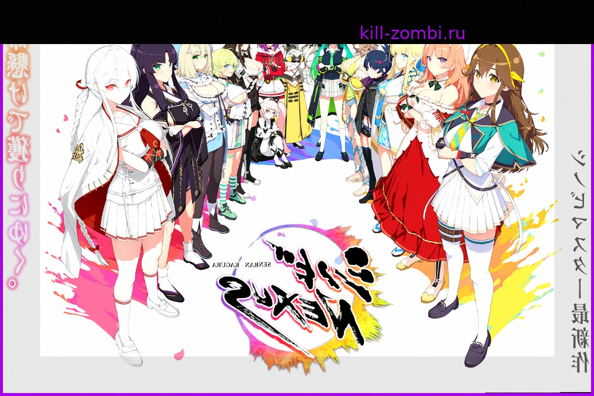 Shinovi Nexus - Senran Kagura: Новая F2P игра выйдет на Мобильные и ПК в Японии в 2026 году