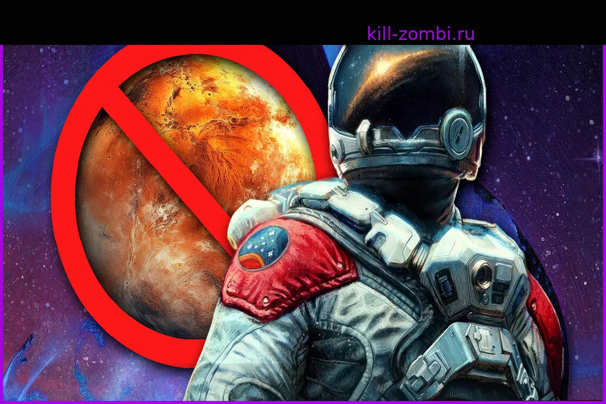 Starfield: Ветеран Bethesda критикует более 1000 планет как ошибку