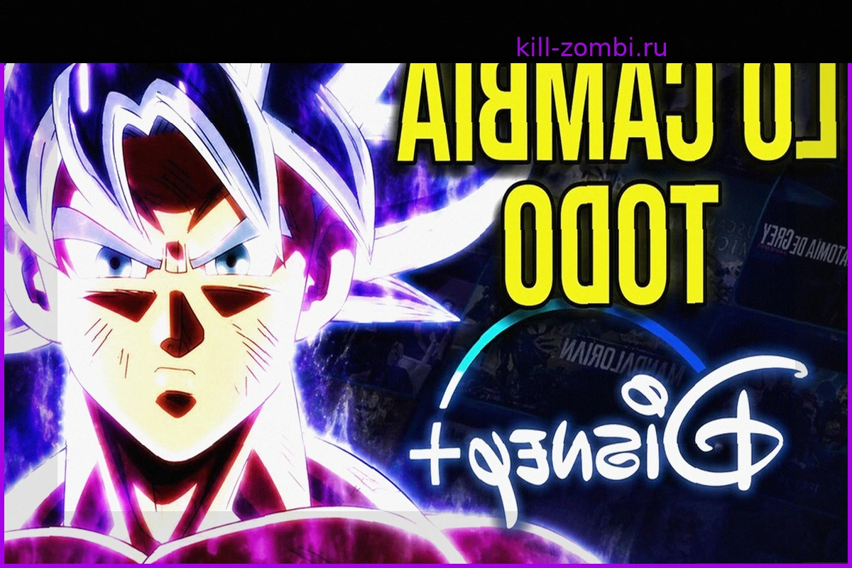 Dragon Ball Super, Jujutsu Kaisen и другие аниме скоро на Disney+: Изменение ландшафта стриминга
