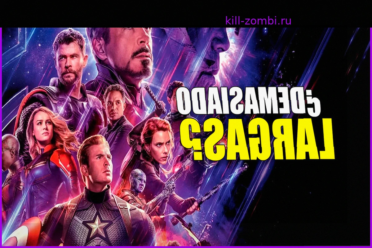 Доктор Фрусна, эксперт по кино: "Каждому современному фильму не менее 20 минут лишние"