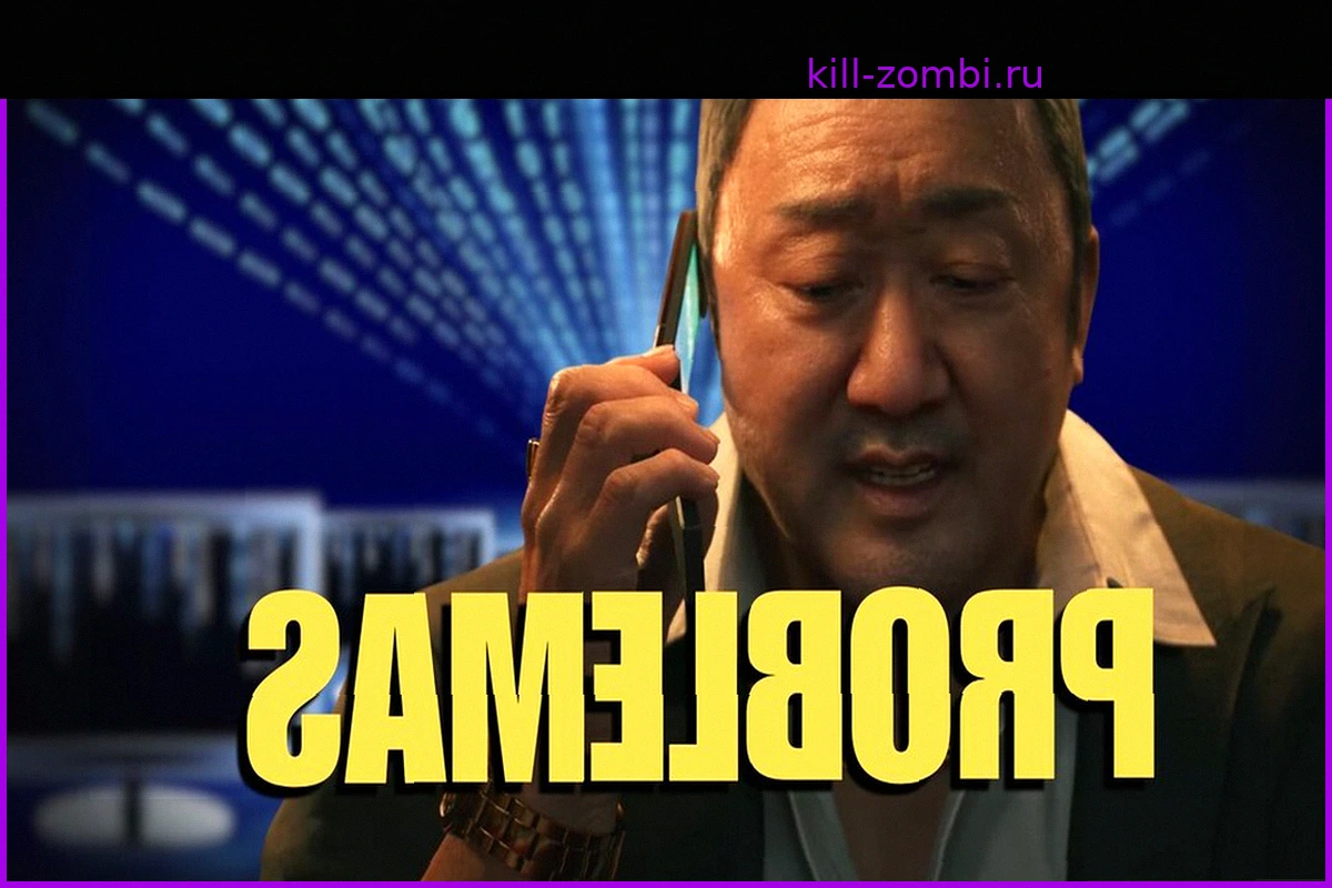 Продолжаются плохие новости для Gang of Dragon: веб-сайт Nagoshi Studios закрыт