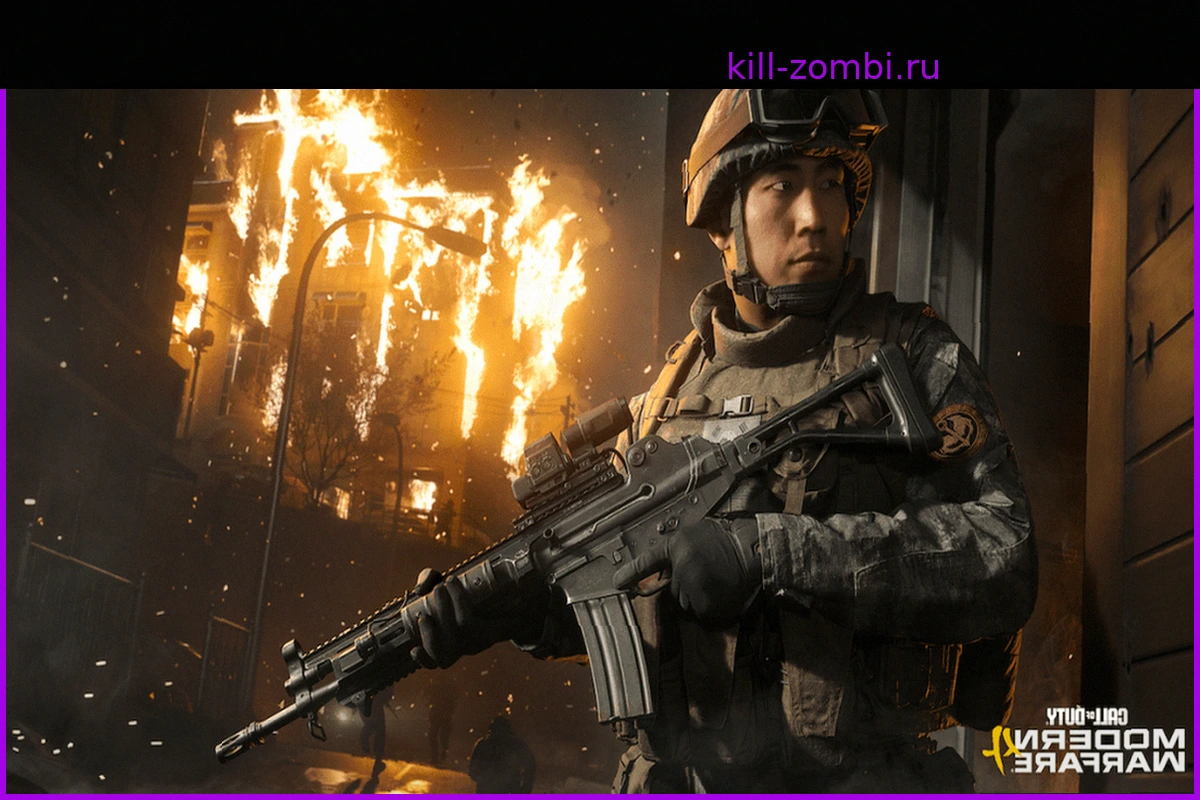 Call of Duty: Modern Warfare 4 Анонсирована: Дата Выхода на PS5 и Место Действия – Корея