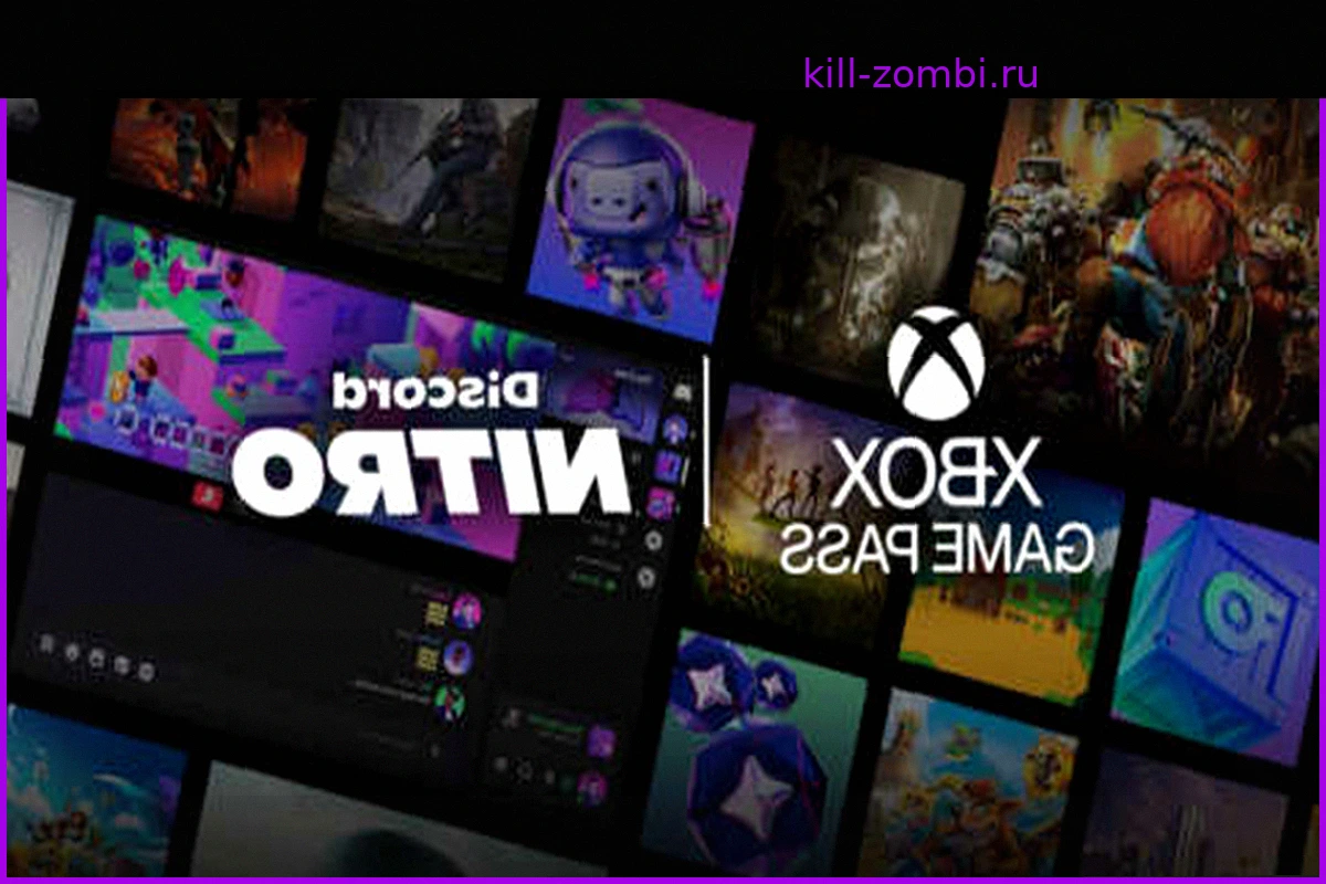 Xbox Game Pass Starter Edition Анонсирован: 50+ Игр и 10 Часов Облачного Стриминга