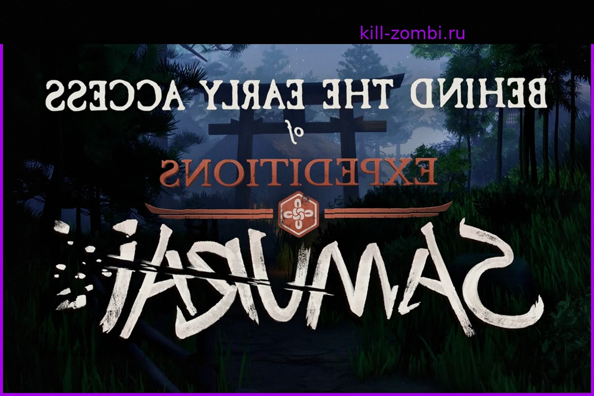 Expeditions: Samurai: Свежий дневник разработчиков о раннем доступе и будущих планах