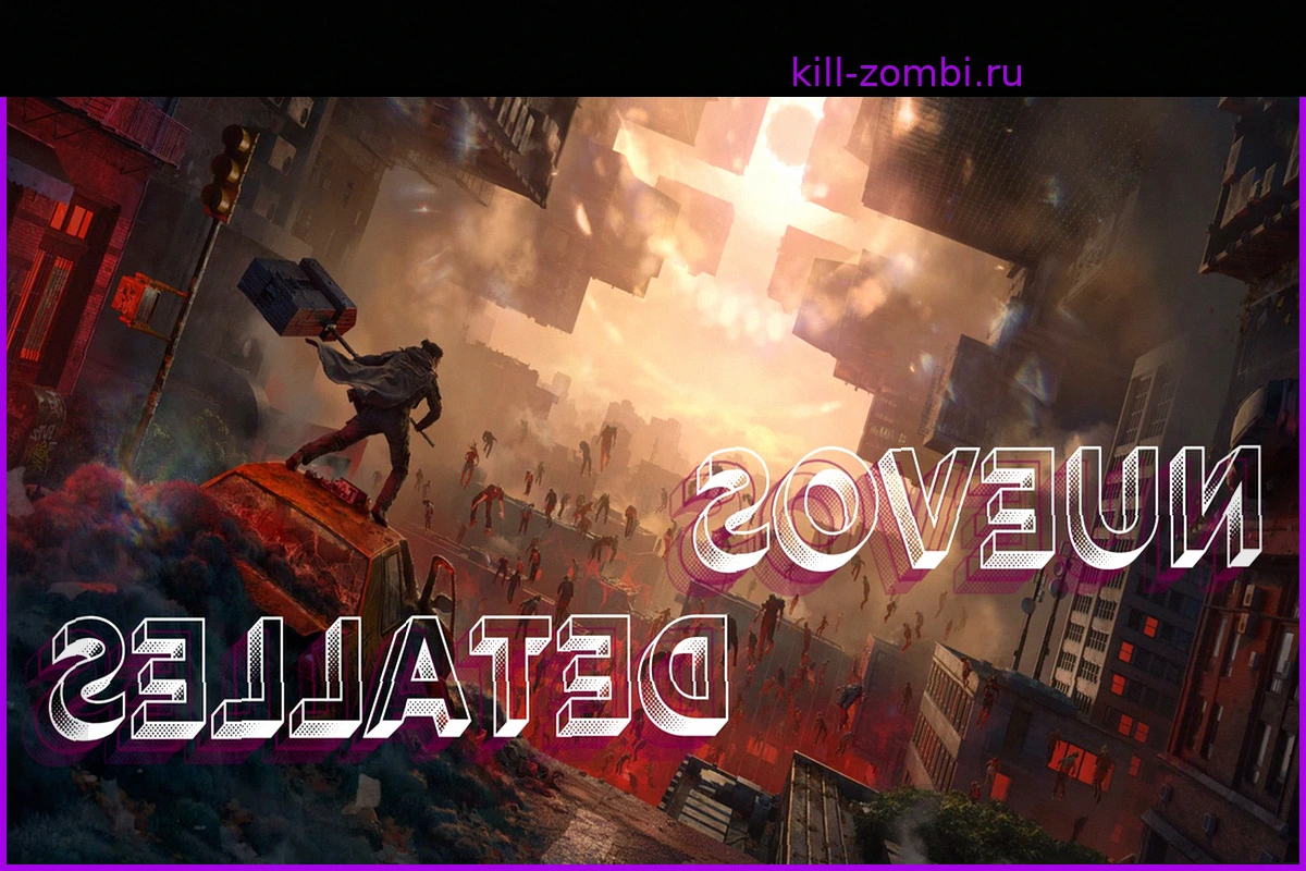 CONTROL Resonant: Remedy раскрывает новые детали — больше врагов, богаче мир и ключевые изменения в режиме «Новая игра +»