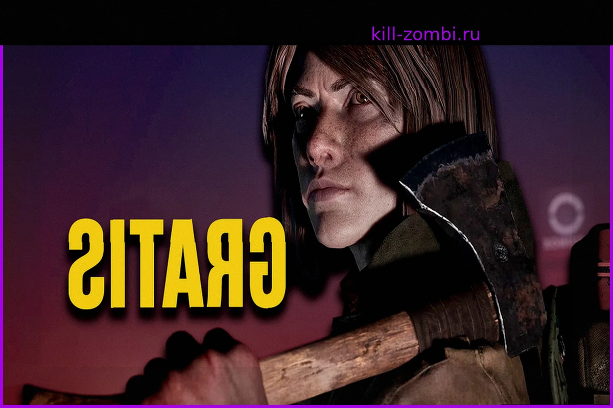 No More Room in Hell 2 будет доступна бесплатно на Steam: Время проверить, так ли она плоха, как говорят