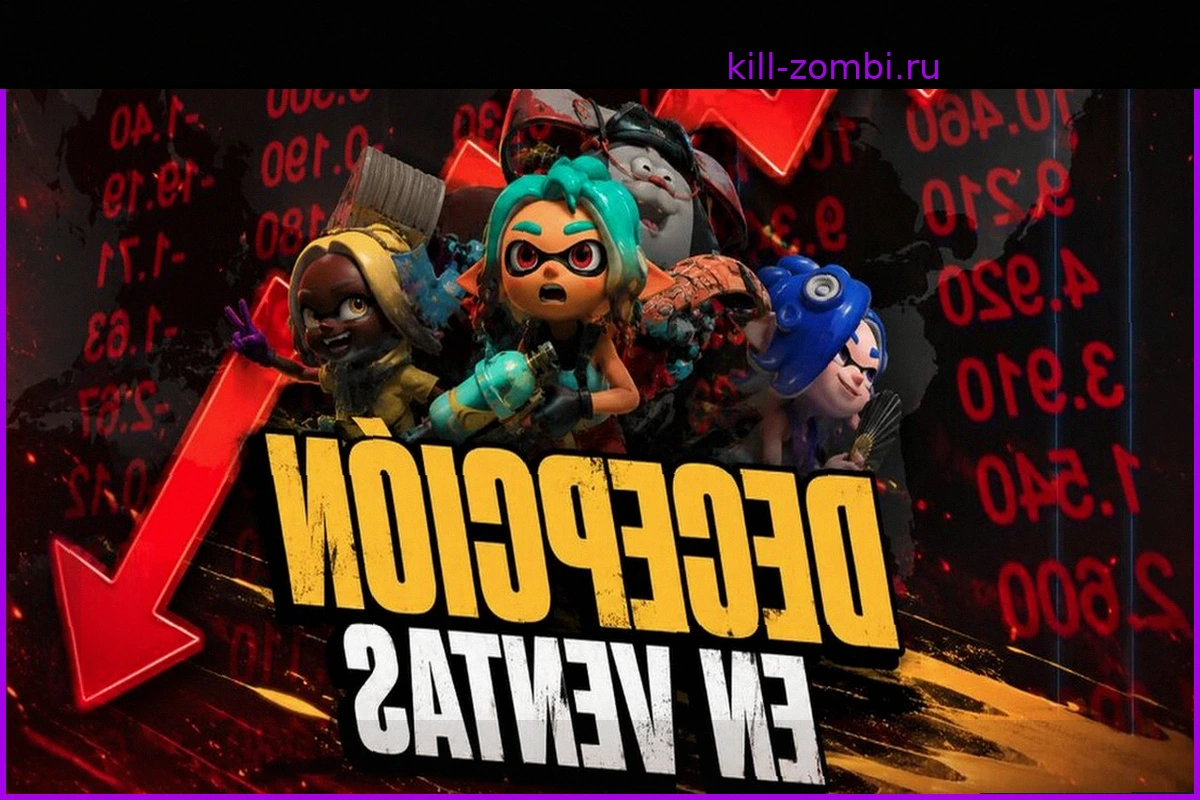 Splatoon Raiders: Разочаровывающий Старт Серии в Испании, но Успех на Switch 2