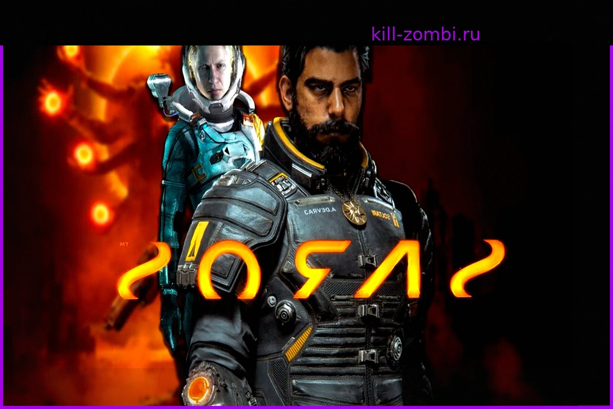 Housemarque подтверждает: Saros "легче", потому что Returnal вызывала отчаяние у многих игроков