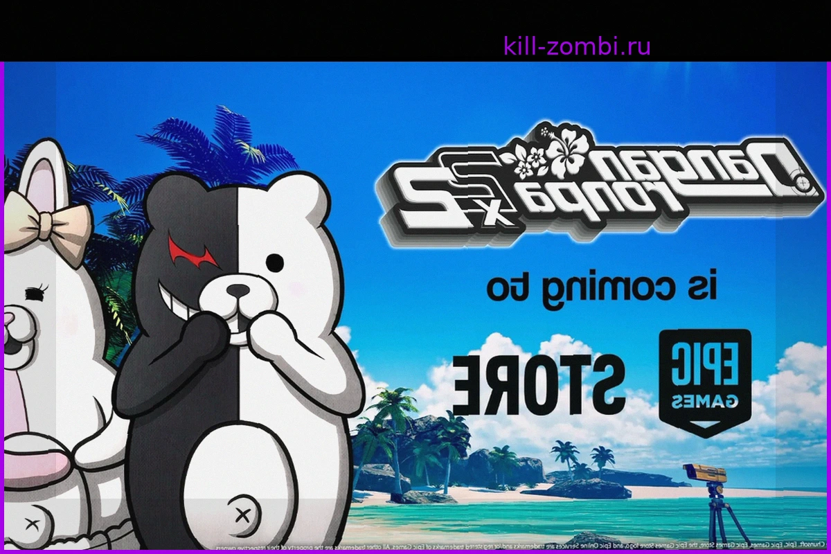 Danganronpa 2x2 появится в Epic Games Store на ПК