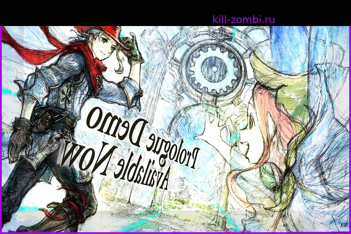 Вышла демо-версия пролога The Adventures of Elliot: The Millennium Tales