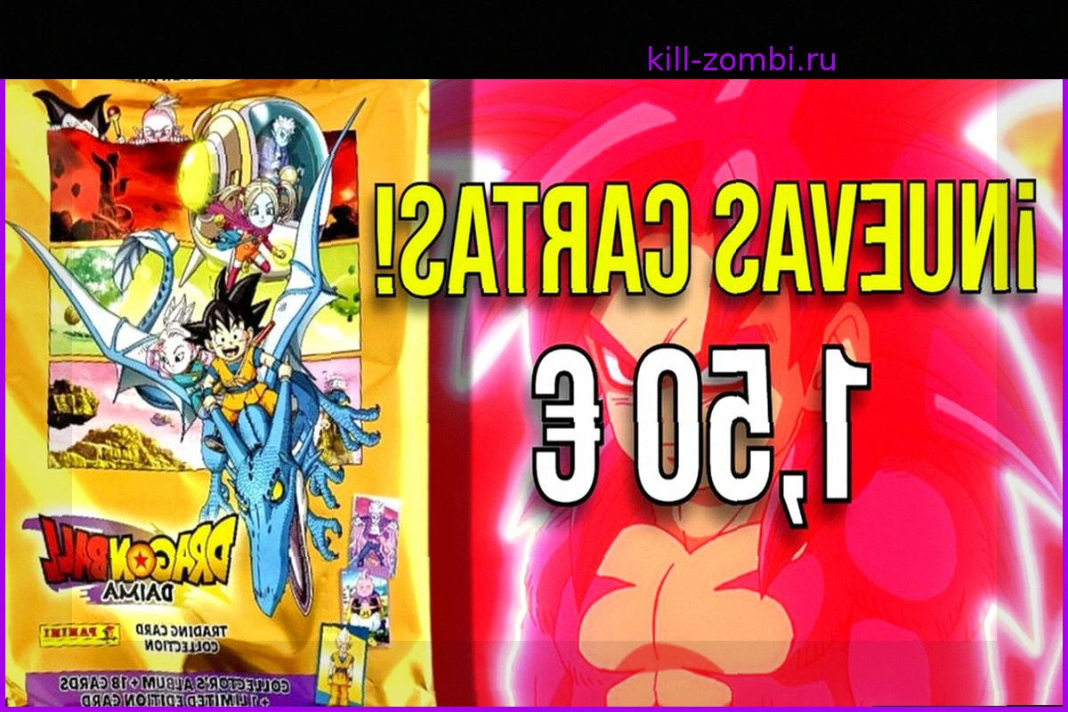 Новая коллекция карт Dragon Ball Daima вышла в Испании по 1,50 евро за бустер и разлетается мгновенно