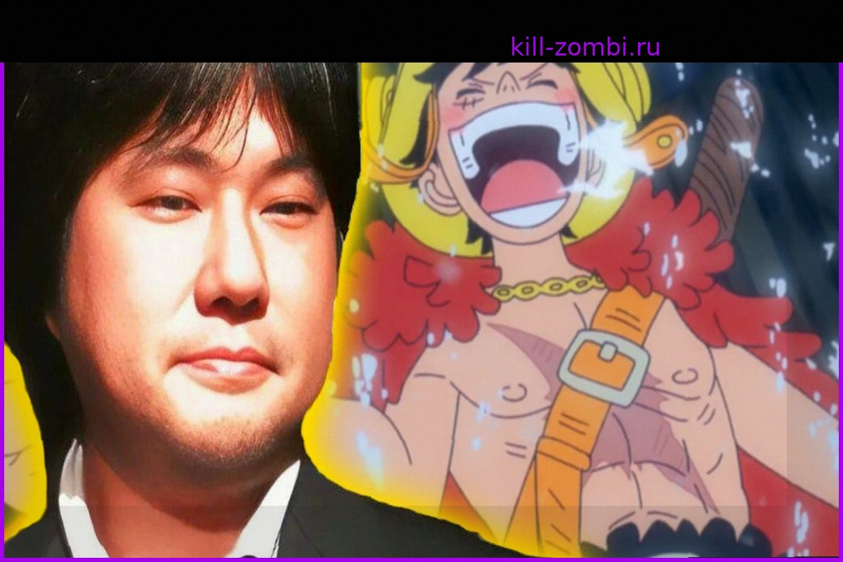Подтверждение глубокой вовлеченности Эйитиро Оды в аниме One Piece: «Сделай это ужасающим и классным»