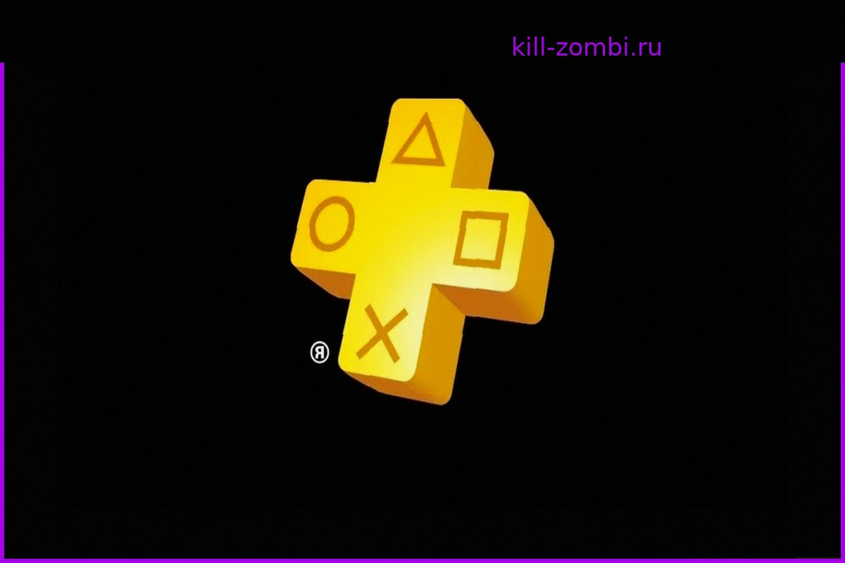 Как получить лучшую версию Onimusha: Dawn of Dreams в PS Plus Premium