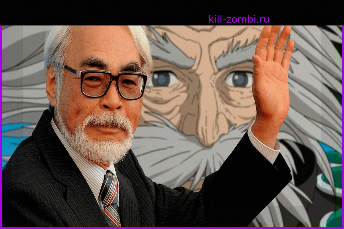Хаяо Миядзаки и будущее Studio Ghibli: "Оно рухнет", — предсказывал мастер много лет назад