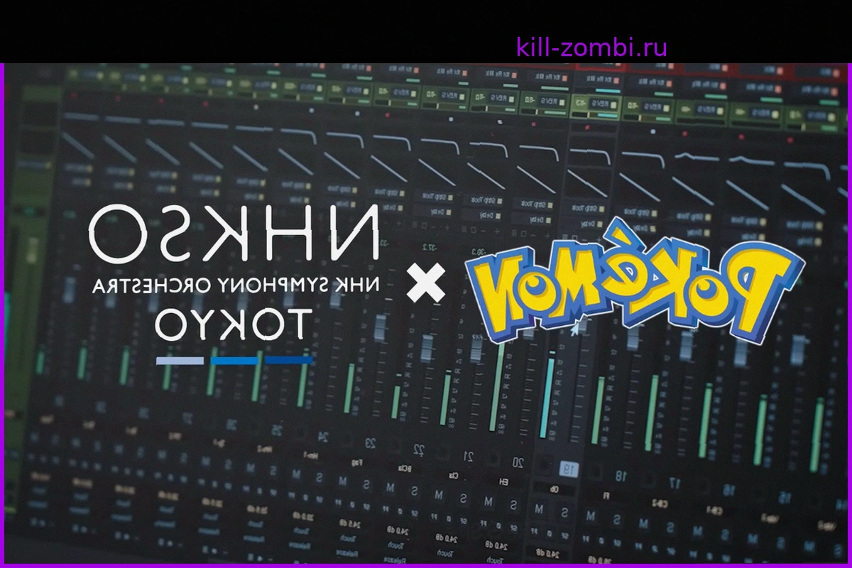 Опубликовано Видео: Главная Тема Pokemon Winds and Waves в Исполнении Симфонического Оркестра NHK