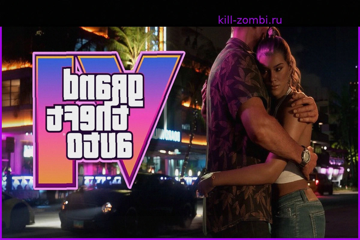 Глава Take-Two: Огромные ожидания от GTA VI одновременно волнуют и пугают Rockstar
