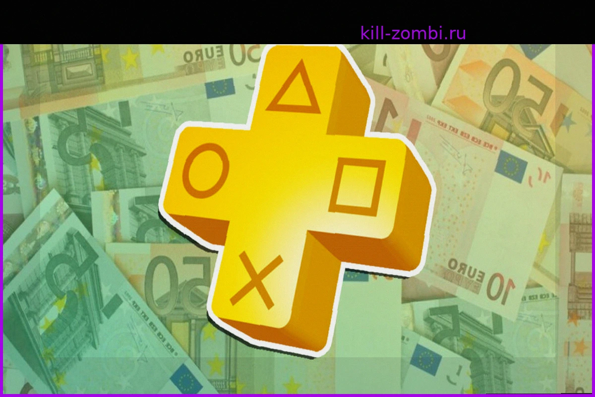 Игры PS Plus за июнь: Почему критики ошибаются насчет вашей экономии