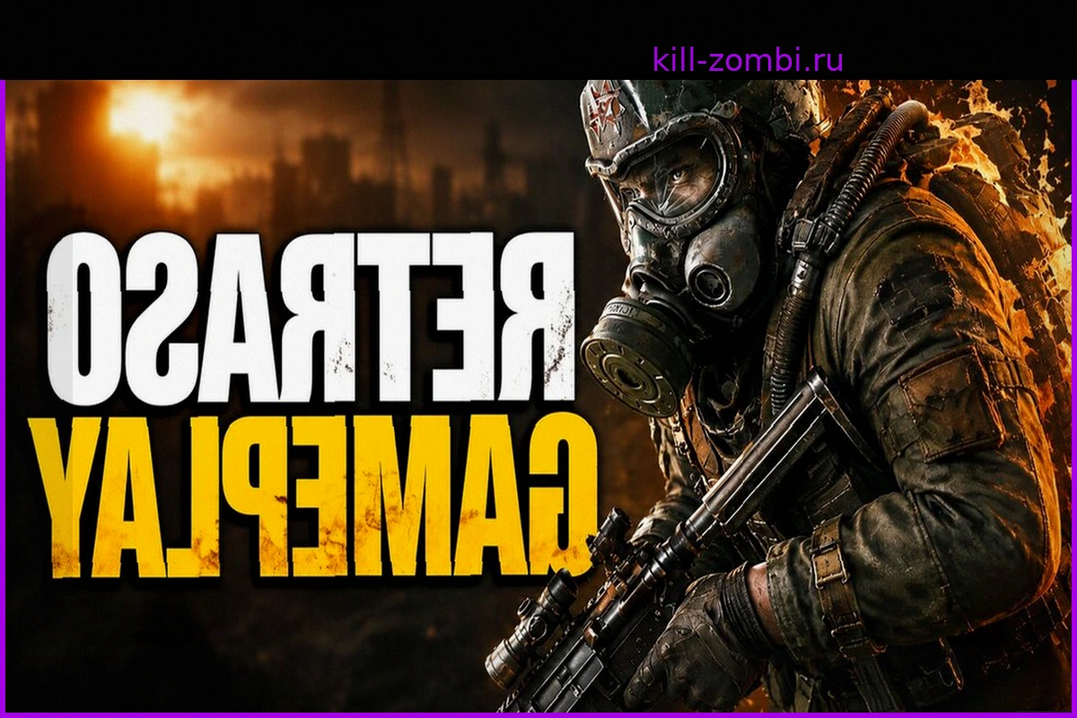 Metro 2039 переносится: релиз запланирован на 2027 год, но показанный геймплей выглядит потрясающе