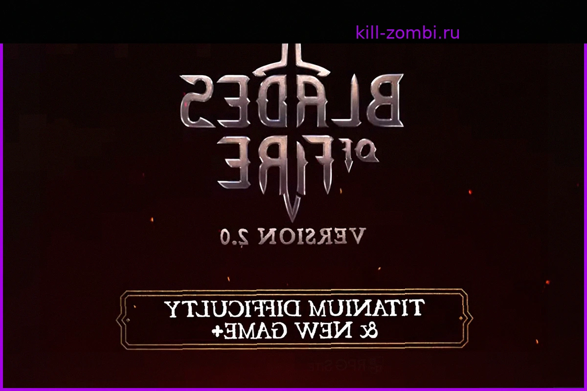 Blades of Fire 2.0: Представлены «Титановая» Сложность, Режим «Новая Игра Плюс» и Целевая Производительность на Steam Deck