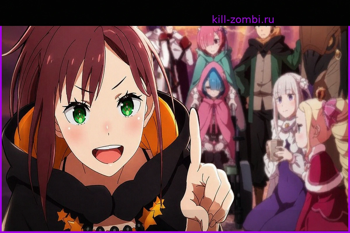 Test de Re:Zero (Temporada 4): solo los fans más atentos acertarán estas preguntas sobre los últimos episodios