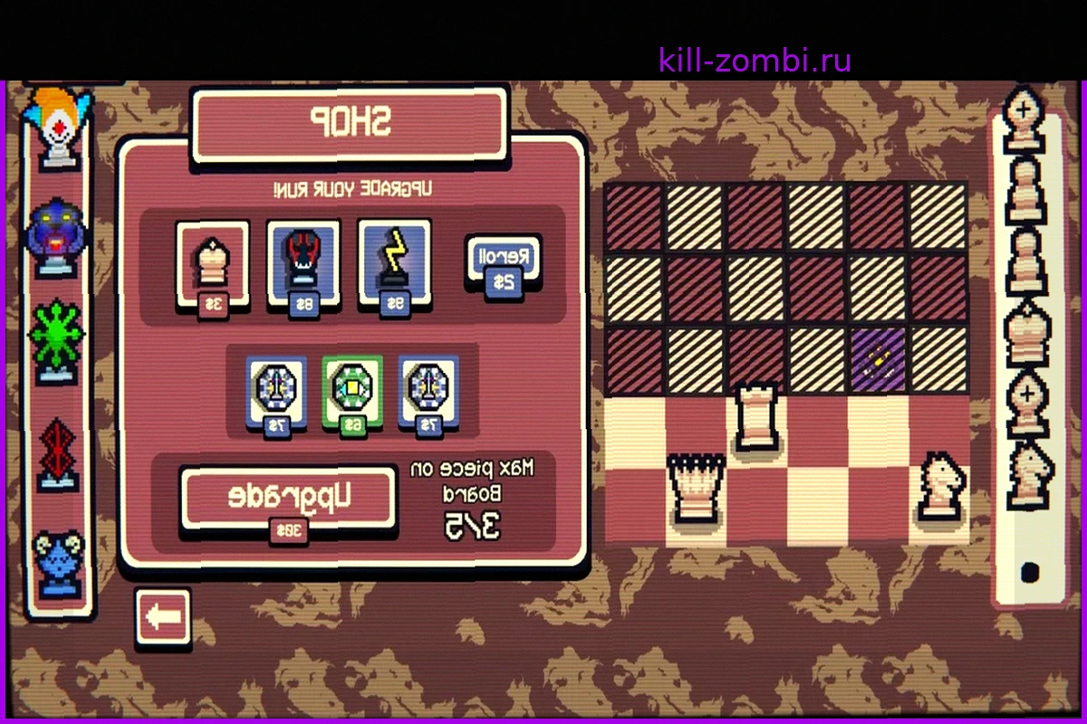Gambonanza: Инновационный Roguelike, Вдохновленный Шахматами, Вышел на Мобильные Устройства