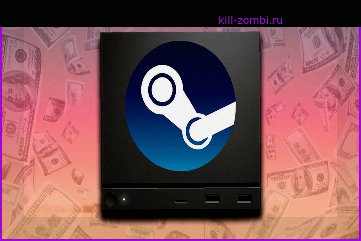 Когда откроются предзаказы на Steam Machine и сколько она будет стоить: вся актуальная информация