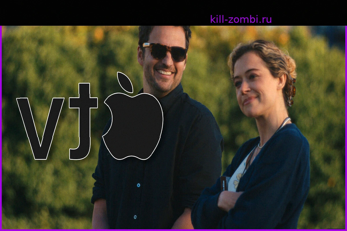 Расписание серий 'Гарантированное удовлетворение' на Apple TV+ и подробности сюжета