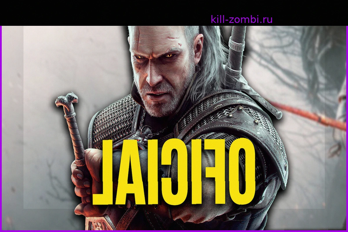 Официально: The Witcher 3 анонсирует третье дополнение 'Песни прошлого', но многие игроки останутся за бортом