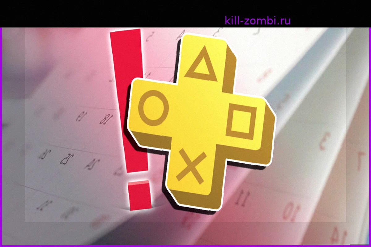 PS Plus: Осталась всего неделя, чтобы сыграть в один из лучших научно-фантактических игр каталога
