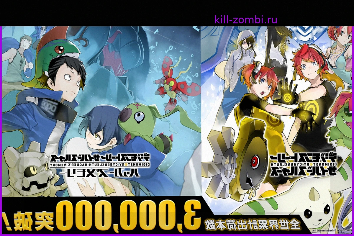 Серия Digimon Story: Cyber Sleuth Продала Более 3 Миллионов Копий По Всему Миру