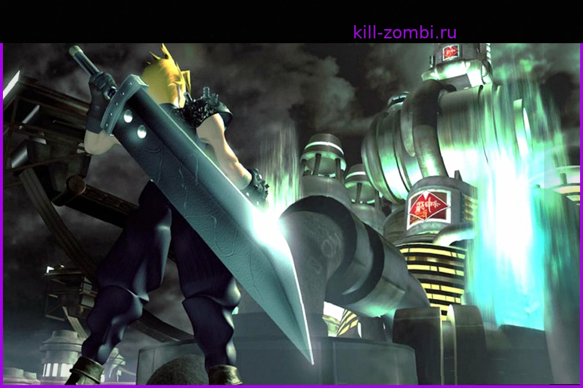 Прохождение Final Fantasy VII – Пропускаемые предметы и Материя, все достижения, Навыки врагов, пошаговое руководство