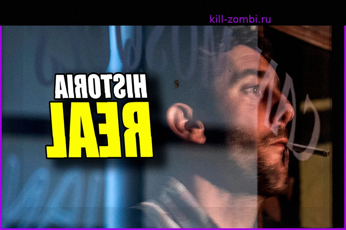 Ravalear: Реальная история семейного ресторана, вдохновившего сериал