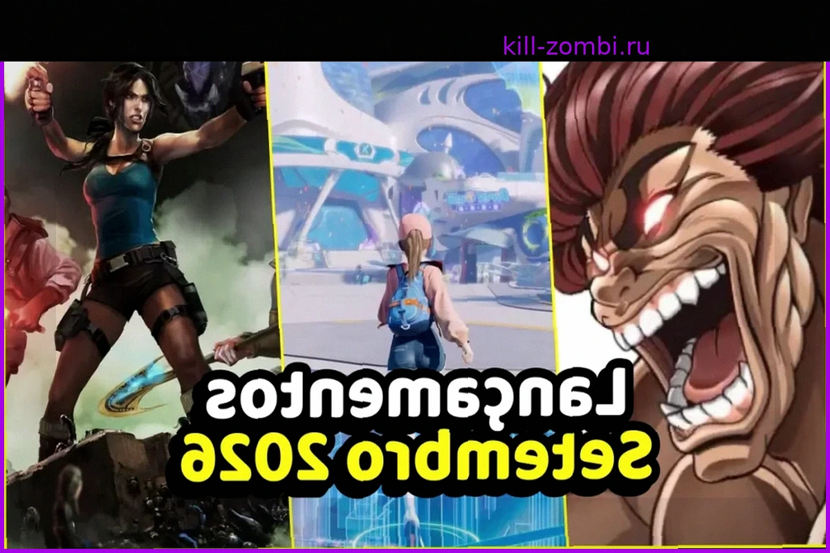 Новые Мобильные Игры Сентября 2026: Android и iOS