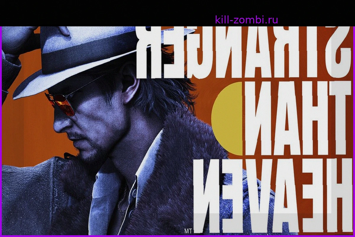 Xbox посвятит показ Stranger Than Heaven 7 мая, RGG Studio обещает фурор