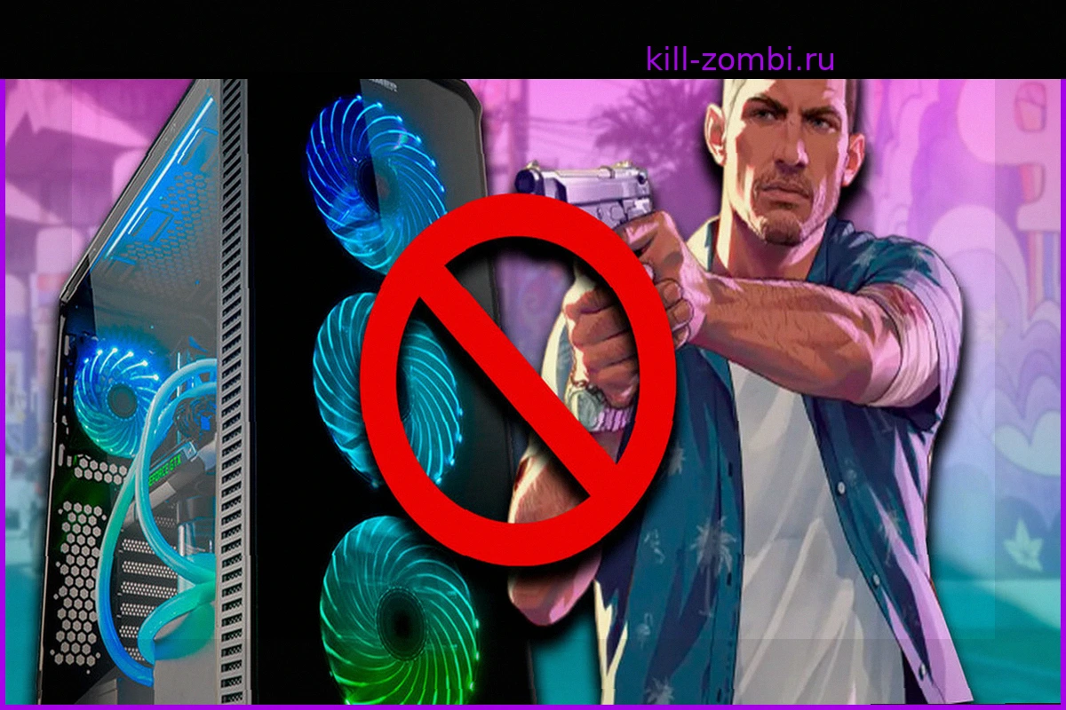 Гендиректор Take-Two Штраус Зельник объясняет задержку выхода GTA VI на ПК: 'Это не наша основная аудитория'