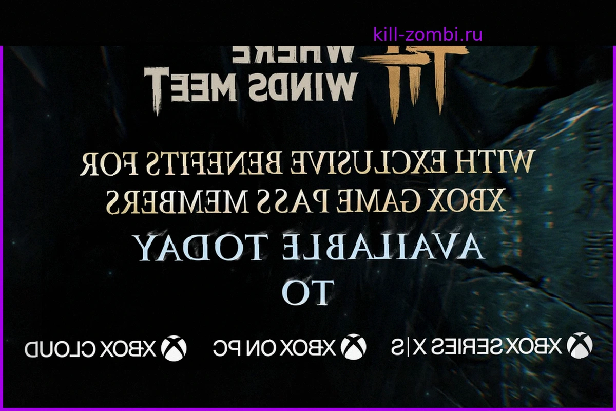 Where Winds Meet стартует на Xbox, представлено дополнение Hidden Mountain