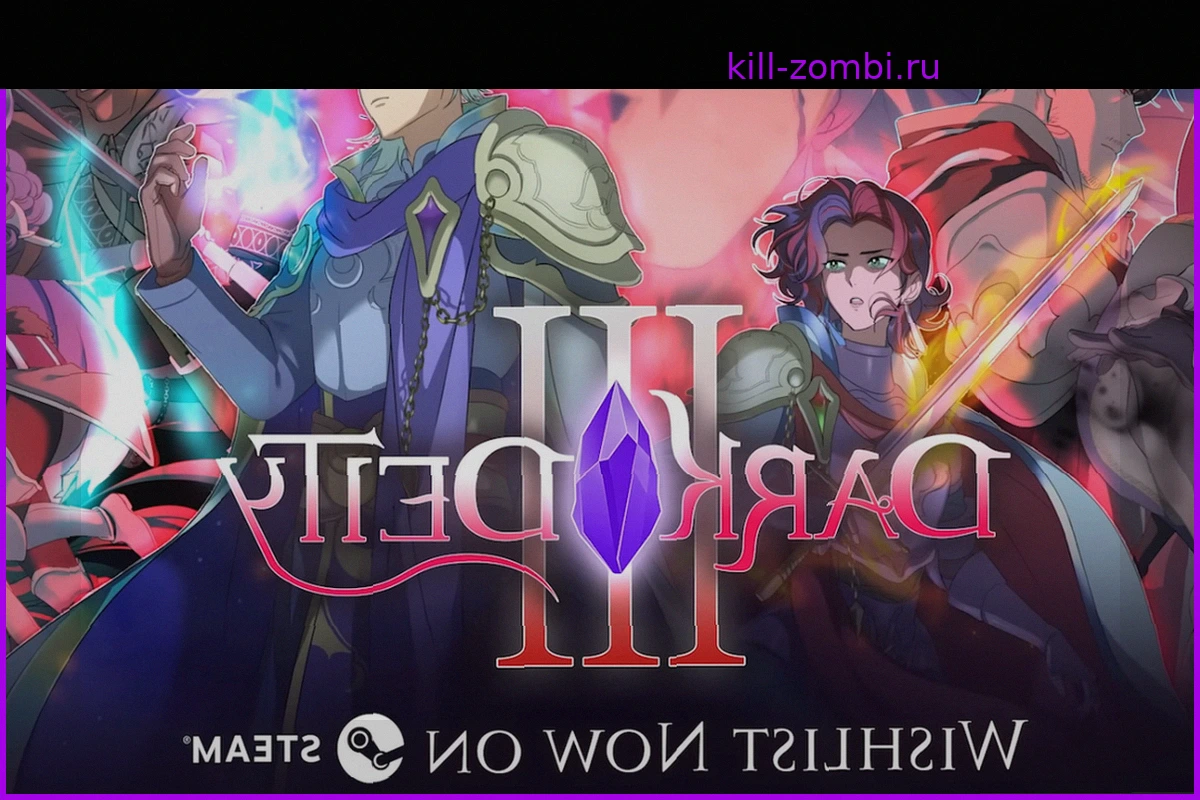Анонсирована Dark Deity 3 для ПК в Steam