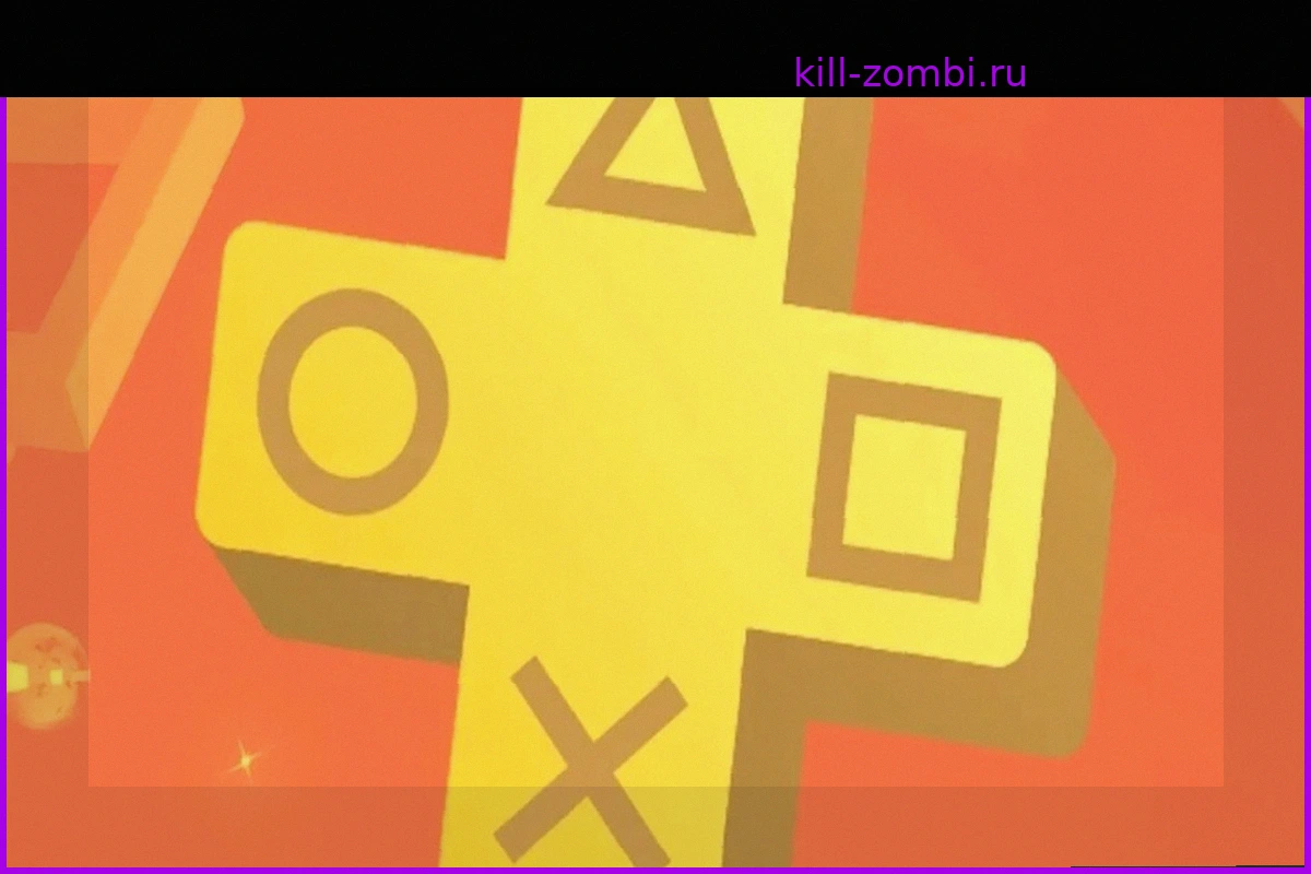 Игры PS Plus Extra и Premium на июнь 2026 года уже доступны
