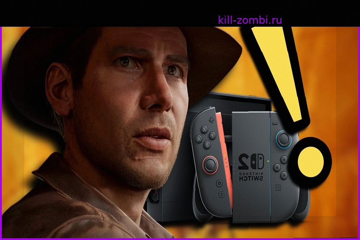 Индиана Джонс снова удивляет: как "Великий Круг" работает на Nintendo Switch 2