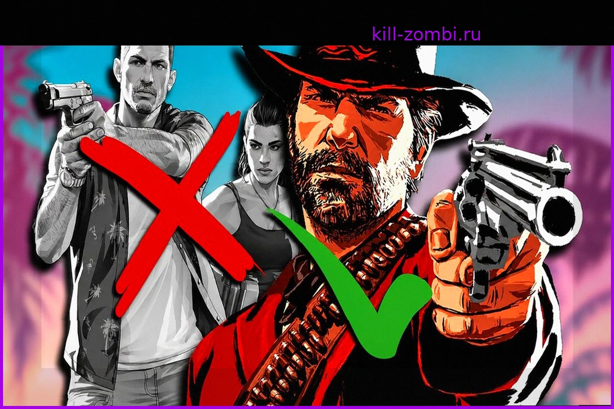 Что если вместо GTA VI нас ждет сюрприз по Red Dead Redemption? Теория игроков о безумной неделе анонсов