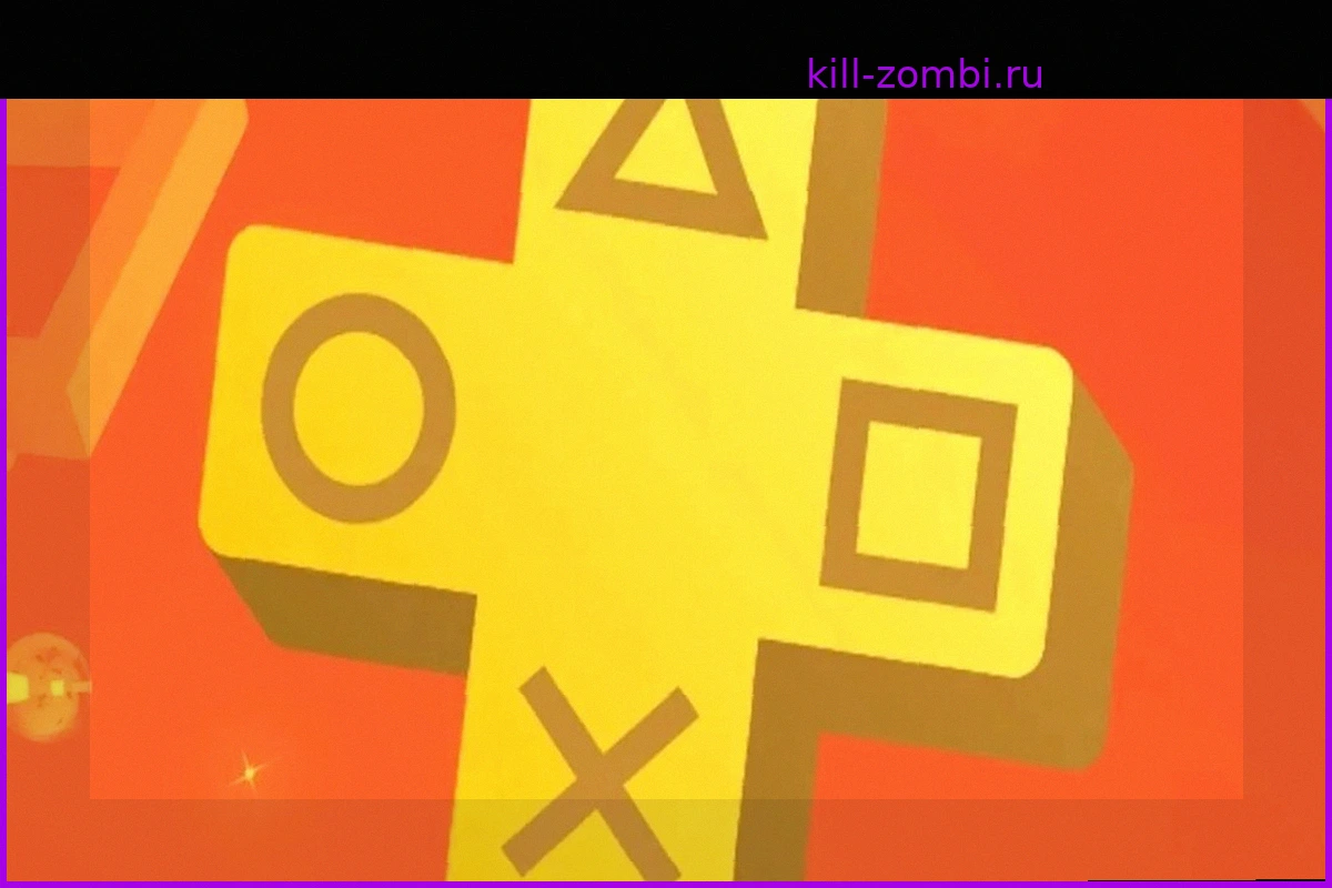 PS Plus Essential Июнь 2026: В список бесплатных игр вошел тайтл от Xbox Studios