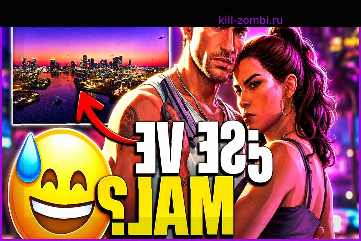 Si el nuevo adelanto de GTA VI te ha parecido flojo a nivel visual, quizás estás pasando por alto varios factores importantes