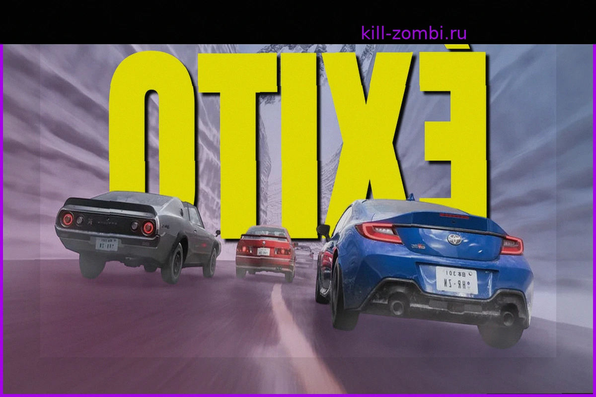 Forza Horizon 6 бьет рекорды серии еще до полноценного релиза