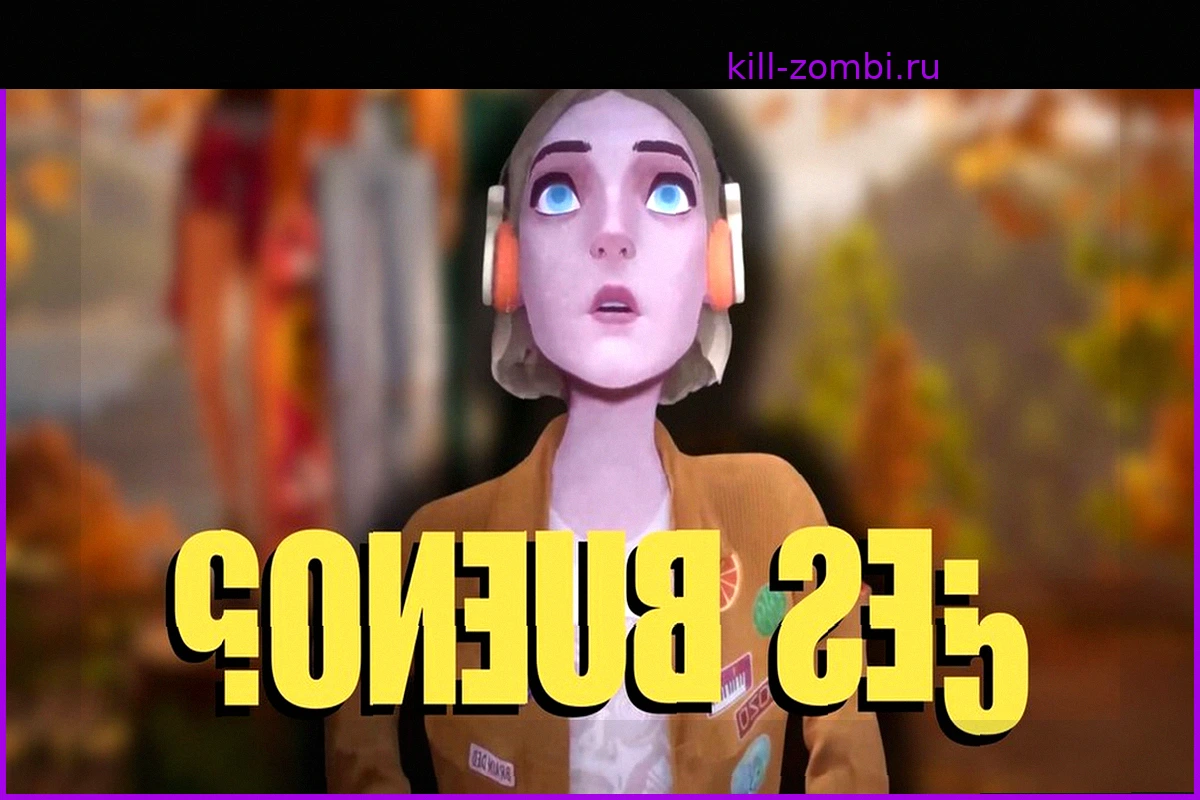 Mixtape, Metacritic и растущее недоверие к игровым обзорам