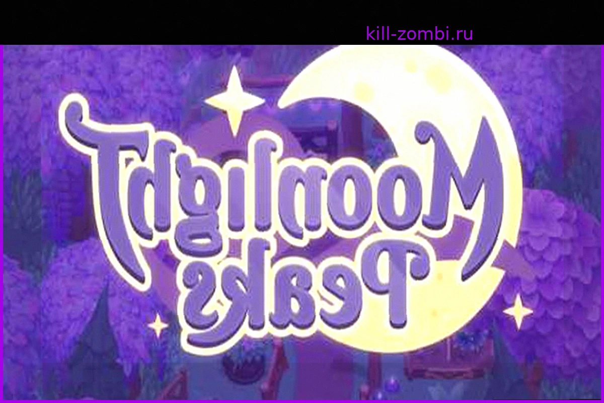 Moonlight Peaks: Stardew Valley в мире вампиров и готических романсов