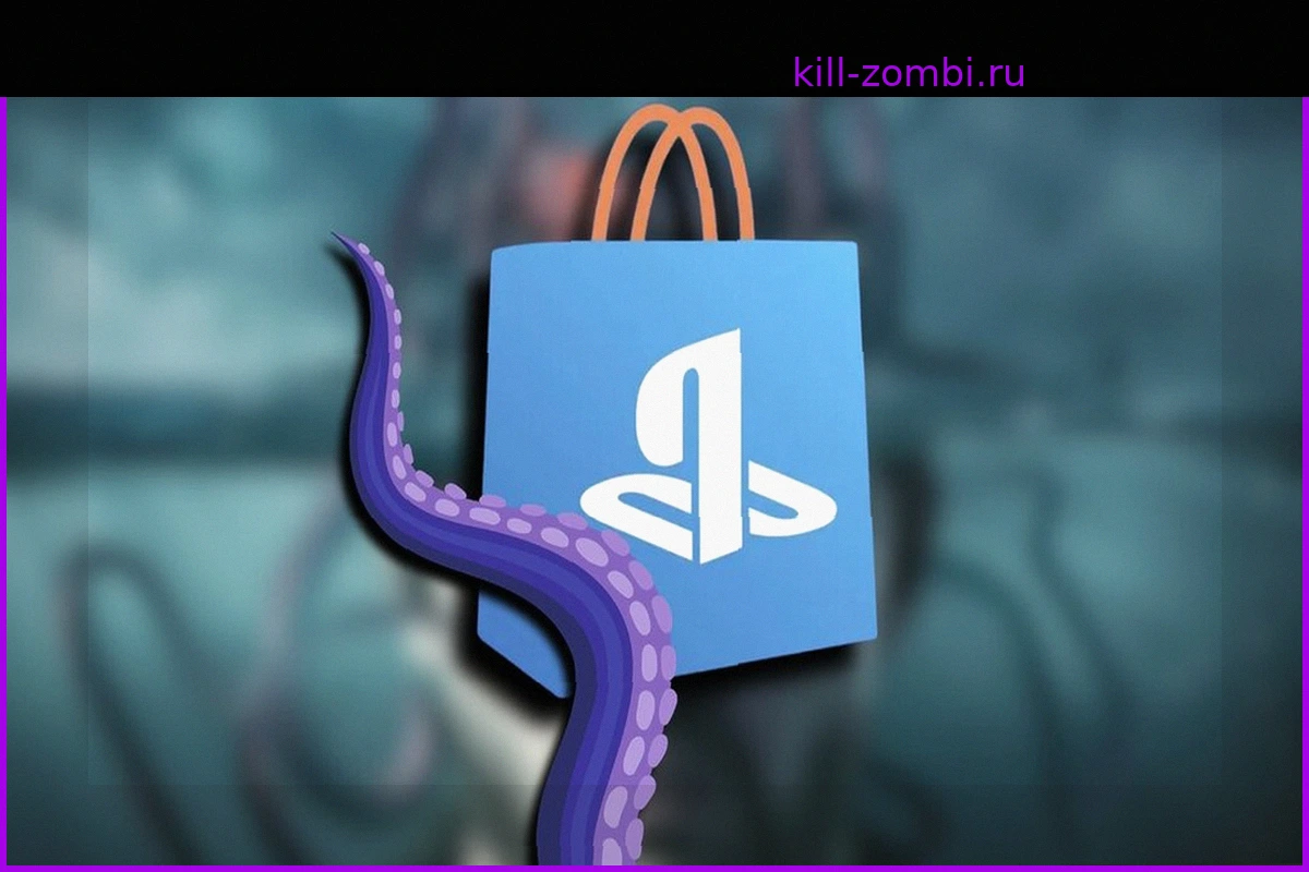PS Store: Цена на один из лучших хорроров в открытом мире для PS4 и PS5 обрушена с 49,99 до 4,99 евро