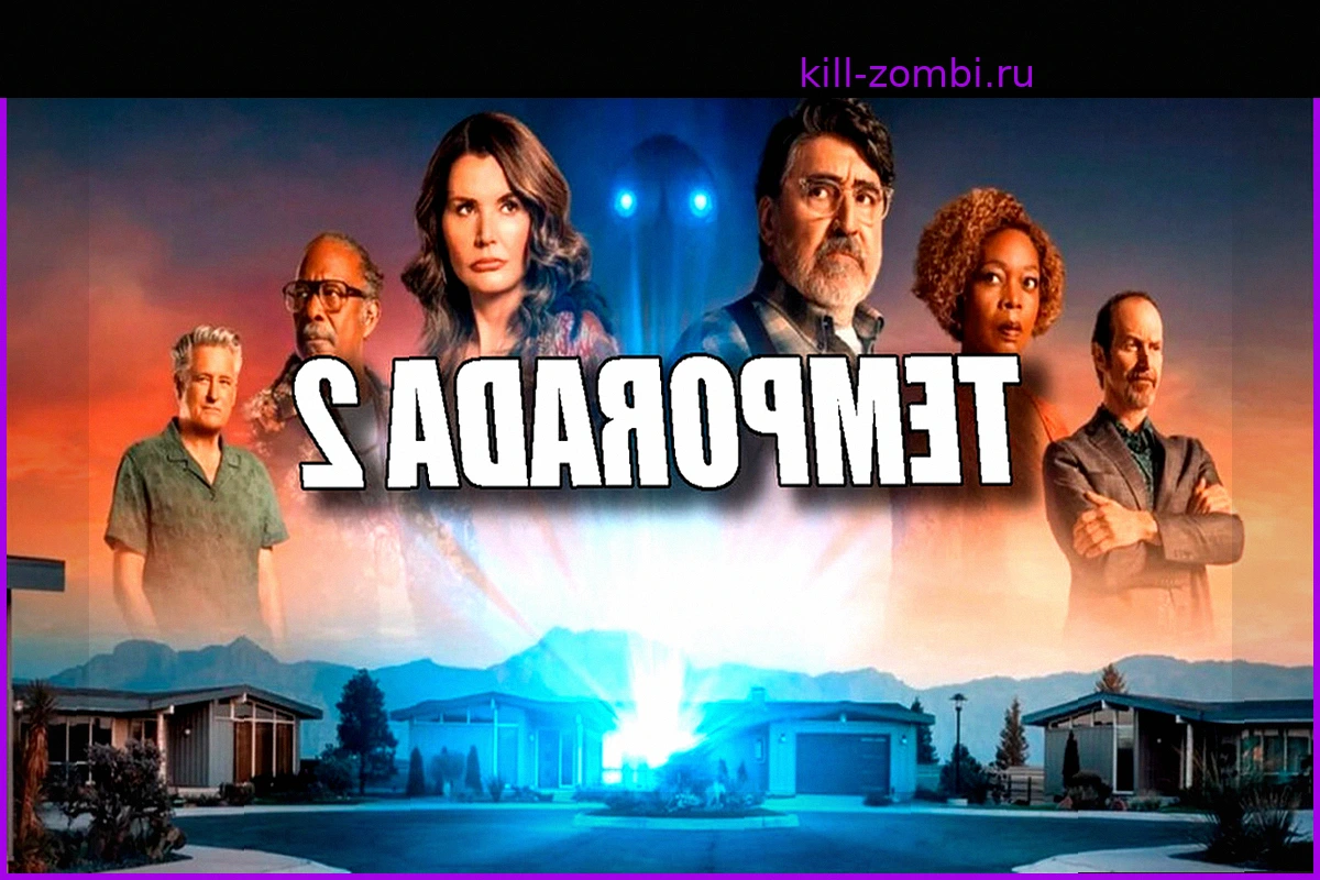 3 причины, по которым возможен второй сезон 'Бургов: Бунтующая пенсия' на Netflix