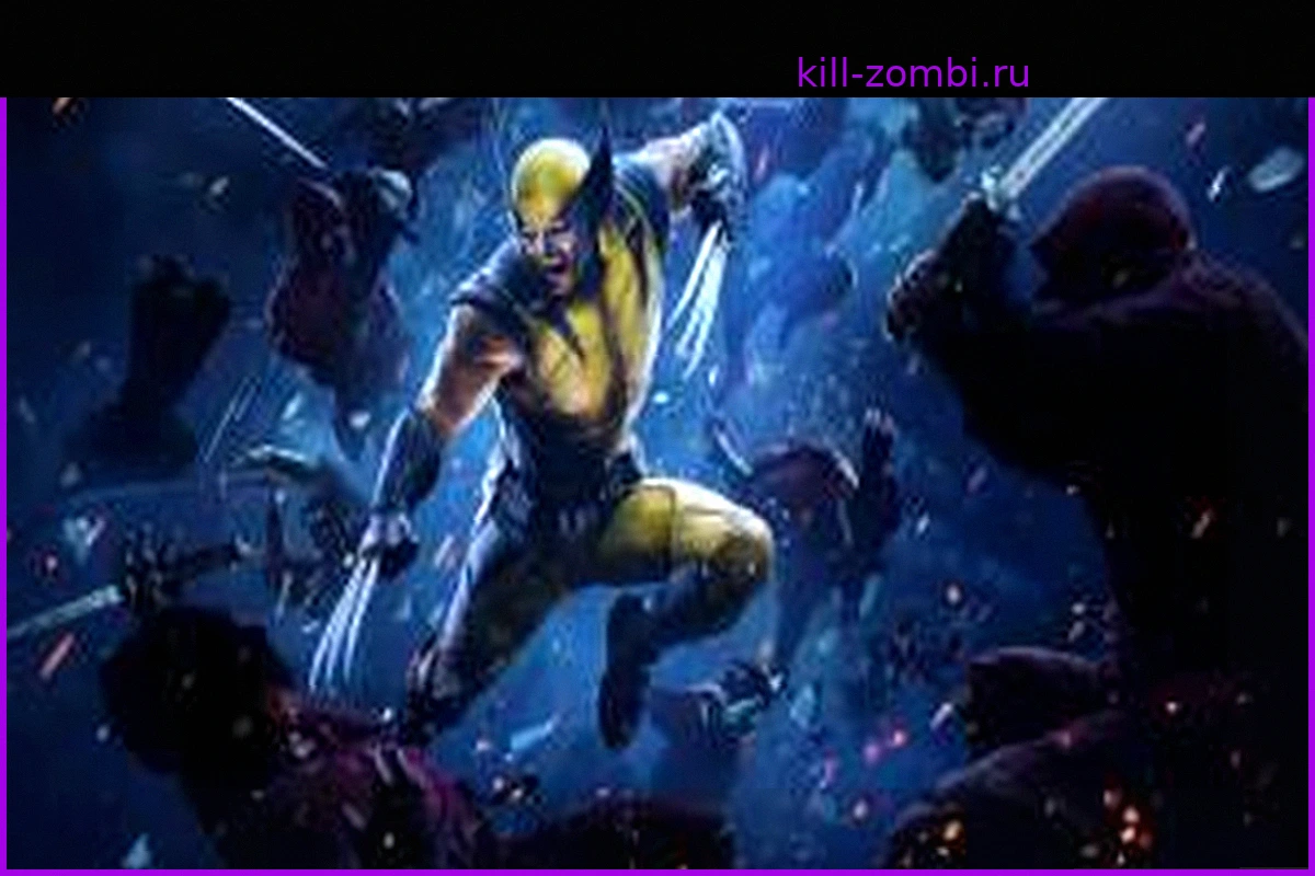 Marvel's Wolverine: Новые Детали Сюжета, Персонажей и Геймплея