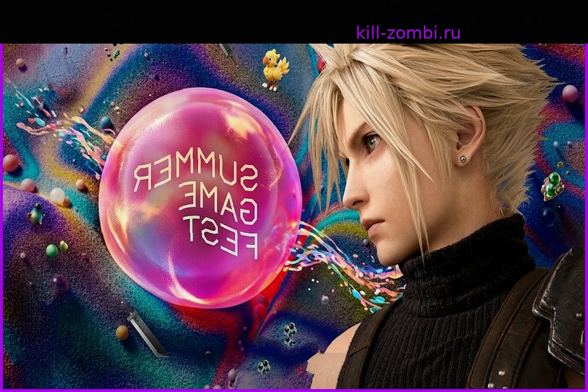 Трилогия Final Fantasy VII Remake: Самый сложный этап и возможное появление на Summer Game Fest