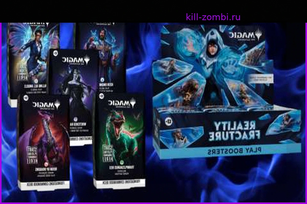 Magic: The Gathering – Reality Fracture: Предзаказы Открыты